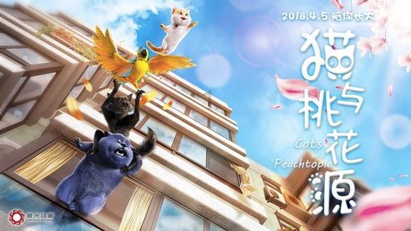 05尼桑阳光元宝梁胶套和什么车通用游戏画面