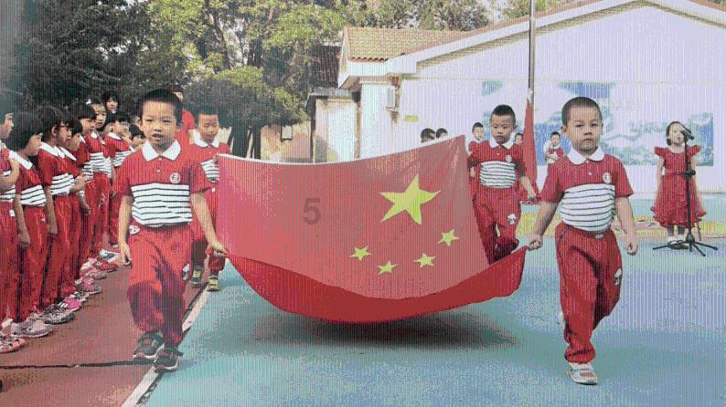 小时代官方游戏